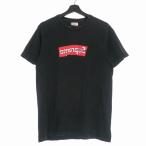 ショッピングシュプリーム シュプリーム SUPREME 17SS COMME des GARCONS SHIRT BOX Logo Tee Tシャツ カットソー 半袖 M ブラック 黒 メンズ