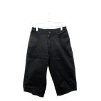 ツモリチサト TSUMORI CHI