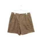 アー・ヴェ・ヴェスタ