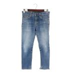 ユニクロ UNIQLO パンツ デニム ジーンズ ジーパン ロング ストレッチ 伸縮 無地 ブルー サイズ28 QQQ レディース