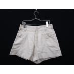  Franche Lippee franche lippee брюки Short лента linen.S бежевый женский 