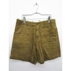 repsi.m Lowrys Farm LEPSIM LOWRYS FARM брюки Short одноцветный хлопок M чай Brown женский 