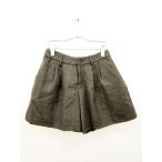  Te chichi Te chichi брюки Short two tuck шерсть S серый женский 