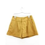  винт ViS брюки юбка юбка-брюки Mini шерсть .S бежевый женский 