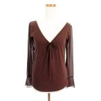 インタープラネット INTERPLANET カッ