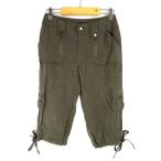 pasio-nePASSIONE cargo шорты хаки 36 женский 