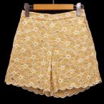  Ships SHIPS брюки шорты общий гонки бежевый женский 