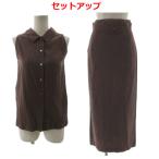 f Ray I ti-FRAY I.D выставить тонн cell хлопок linen рубашка FWFB192012 узкая юбка FWFS192068 ремень имеется светло-коричневый тон 0