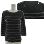 アイシービー iCB ショルダージップ 