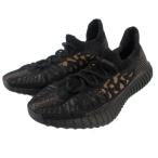 アディダス adidas Yeezy 350 Boost V2 CMPCT Slate Carbon HQ6319 スニーカー 総柄 ブラック 黒 ブラウン 茶 27 メンズ