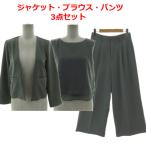 apart by lowrys 3 позиций комплект AP270959TK no color жакет безрукавка блуза широкий брюки оттенок зеленого зеленый серый M