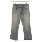 bo колено u-bnBONNY Woven Denim брюки джинсы 1 S синий голубой /YM #BM женский 