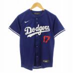  не использовался товар Nike NIKE LIMITED ALT 2 PLAYER JERSEY большой . sho flat doja-s форма Logo M синий голубой MLBLJ3RD24