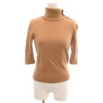 ザ スコッチ ハウス The