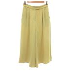  Natural Beauty Basic NATURAL BEAUTY BASIC широкий брюки гаучо M flair Silhouette Capri длина желтый желтый /NU