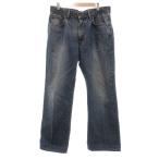  Edwin EDWIN 503 Denim брюки джинсы одноцветный длинные брюки распорка повреждение обработка 30?33 синий голубой /SD #ECF004 мужской 