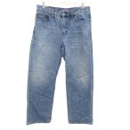  JadaToys b дракон нижний sonJW нижний sonJ.W.ANDERSON Uniqlo UNIQLO джинсы Denim брюки 8 темно-синий темно-синий полный length /IL
