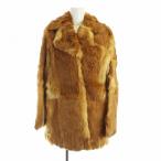 ノーブランド品 毛皮コート ラビットファー 総裏地 長袖 ミドル 茶 ブラウン ■GY19 /MQ レディース