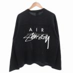 ナイキ NIKE ステューシー STUSSY コラボ ドライ メッシュ ジャージ Tシャツ カットソー 長袖 ロゴ 刺繍 M 黒 FJ9164-101 メンズ