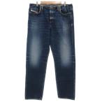 ディーゼル DIESEL D-PEND-S デニムパンツ ジーンズ ストレート ボタンフライ ダメージ加工 切りっぱなし W36 インディゴブルー