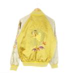 ショッピングスカジャン ヤマコ YAMA50 ジャケット スカジャン ジップアップ サテン 和柄 刺繍 龍 M ゴールドカラー /AO11 ■GY12 メンズ