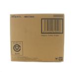 未使用品 輸送箱未開封 BANDAI S.H.Figuarts ドラゴンボールZ フリーザ 第三形態 フィギュア 対象年齢15歳以上 マルチカラー ■GY20