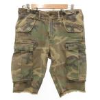 ショッピングロンハーマン ロンハーマン Ron Herman カーゴショーツ ハーフパンツ 迷彩 カモフラ S カーキ 緑 グリーン /JS ■GY42 メンズ