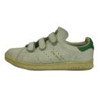 アディダス adidas スタンスミス コンフォート STAN SMITH CF スニーカー レザー ローカット US6.5 24.5cm 白 緑 AQ3191