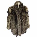  No-brand меховое пальто серебристая лиса мех внешний 11 Brown /TK #MT #GY18 женский 