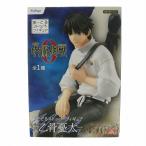 未使用品 Furyu 劇場版 呪術廻戦 0 ぬーどるストッパー 乙骨憂太 フィギュア 箱付き 未開封 /MW ■GY18 その他