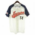 Mizuno MIZUNO 2006 год WORLD BASEBALL CLASSIC WBC Япония представитель форма #51ichi low игрок модель Baseball рубашка белый темно-синий O-XO