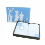  не использовался товар Wedgwood WEDGWOOD полотенце для лица 2 листов подарок комплект общий рисунок Logo синий голубой #GY11 /MQ прочее 