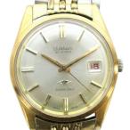 ブランド古着販売のベクトルのウォルサムを見る