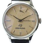 ブランド古着販売のベクトルのその他を見る