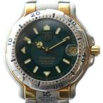 ブランド古着販売のベクトルの6000を見る