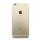 アップル Apple iPhone7 MG4J2J/A 携帯電話 スマートフォン 本体 ロゴ 64GB 4.7インチ 初期化・動作確認済 ゴールド色 ■GY11