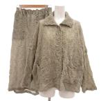 ミーイッセイミヤケ セットアップ �