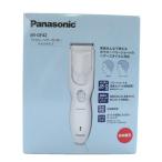 未使用品 パナソニック Panasonic ファミリーヘアーカッター バリカン 白 ホワイト ER-GF42-W /XZ ■GY18 その他