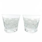 ショッピングバカラ バカラ Baccarat ベルーガ タンブラー ロックグラス 2個セット 食器 ロゴ刻印 クリア /XZ ■GY18  その他