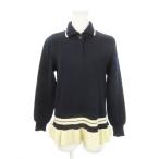 ショッピングイヴサンローラン イヴサンローラン YVES SAINT LAURENT Variation ヴィンテージ ニット セーター 襟付き 長袖 フリル ライン 紺 ネイビー レディース