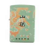 未使用品 ジッポー ZIPPO オイルライ�