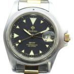 ブランド古着販売のベクトルのゾディアックを見る