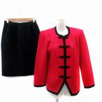 ショッピングイヴサンローラン イヴサンローラン YVES SAINT LAURENT セットアップ 上下 ノーカラージャケット ミドル丈 タイトスカート M 赤 レッド 黒 ブラック