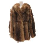 ノーブランド フォックスファーコート 毛皮 ミドル丈 ハーフ 11 茶 ブラウン /JS ■GY18 レディース