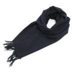 ボッテガヴェネタ BOTTEGA VENETA カシミヤマフラー ストール フリンジ ロゴ刺繍 30×280cm ダークネイビー /JS ■GY11 レディース