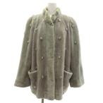 サガミンク SAGA MINK 銀サガ ファーコート 毛皮 シェアードミンク ショート丈 グレー系 /UO ■GY18 レディース