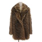 ショッピング毛皮 ノーブランド フォックスファーコート 毛皮 ハーフ ミドル丈 11 茶 ブラウン /GV ■GY18 レディース