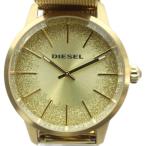 ディーゼル DIESEL DZ-5591 腕時計 ウォッチ クォーツ ラウンド ラメ ゴールド色 ■GY18 /MQ メンズ