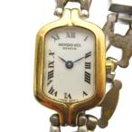 レイモンドウェイル RAYMOND WEIL 5879 腕時計 バングルウォッチ クォーツ 白文字盤 ローマン ゴールド色 シルバー色 レディース