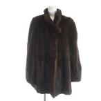 ノーブランド品 毛皮コート 長袖 総裏地 ミンクファー ネーム刺繍入り 13 茶 ブラウン ■GY18 /MQ レディース